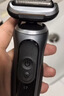 博朗朱一龍同款7系Pro整機德國進口往復式剃須刀電動多功能送老公 男朋友生日七夕情人節禮物 曬單實拍圖