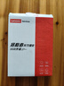 聯想（Lenovo）拯救者原裝 4TB SSD固態硬盤 聯蕓定制 M.2接口(NVMe協議) L700系列 PCIe4.0 游戲本 PS5兼容 曬單實拍圖
