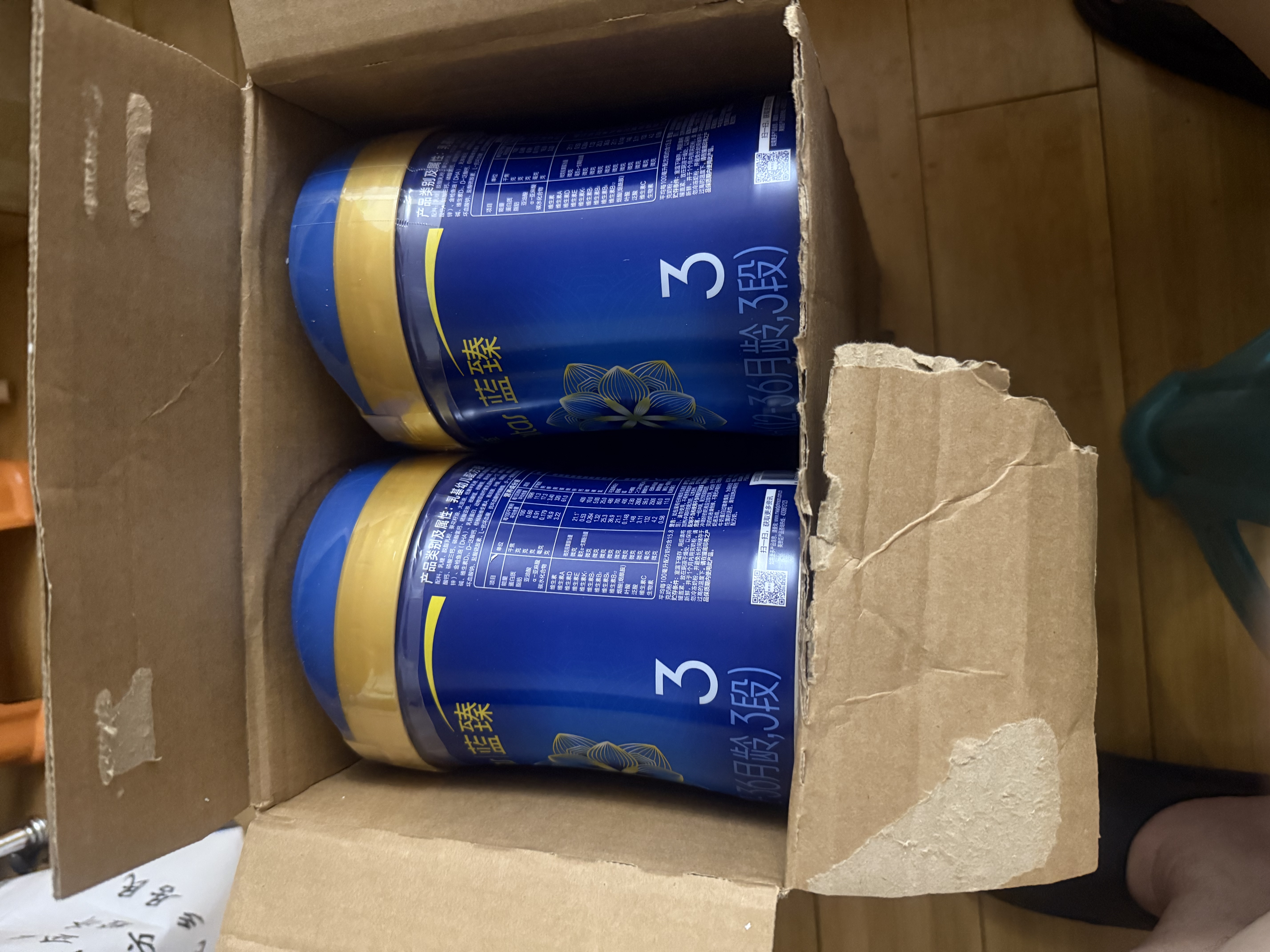 美贊臣藍臻3段新國標幼兒配方奶粉（1-3歲）實證乳鐵蛋白荷蘭原裝進口 3段 820g 6罐 【新國標】 曬單實拍圖