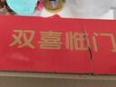 夏新電視機32/43/65/75/100/55英寸4K超薄超高清超客廳投屏液晶電視家用臥室wifi智能語音會議平板電視 40 平板旗艦款【智能網絡版】長74*高44 曬單實拍圖