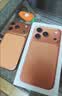 Apple/蘋果【點擊“立即領取“享補貼】iPhone 17 Pro 256GB 星宇橙色 移動聯通電信5G 雙卡雙待手機 曬單實拍圖