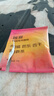 LUJIAZUI鹿家嘴埃塞瑰夏精品掛耳現磨口感手沖純黑咖啡日曬10g*30杯 曬單實拍圖