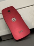 HMD3210巴薩版 4G全網通 傳承諾基亞經典 2.4英寸雙卡雙待 直板按鍵學生功能機備用AI手機 紅色 曬單實拍圖