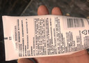 露得清（Neutrogena）氨基酸潔面乳150g單支裝深層凈化氨基酸洗面奶七夕情人節(jié)禮物 曬單實拍圖