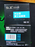 紅衛(wèi) 火山泥男士潔面皂115g*5塊羊脂皂油洗臉皂洗澡香皂牛羊油 曬單實拍圖