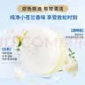 紅衛(wèi)羊脂皂香皂洗臉皂洗澡肥皂沐浴控油潔面皂120g*5塊 曬單實拍圖