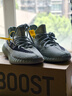 阿迪達斯七夕 Yeezy350灰湖綠透氣椰子男女休閑鞋HQ2060 UK7.541 曬單實拍圖