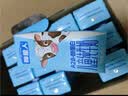 認養一頭牛哞星人【A2β-酪蛋白兒童純牛奶】125ml*28盒*1箱3.8g蛋白囤貨裝 曬單實拍圖