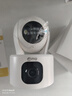 喬安（JOOAN）雙攝1600萬像素監控攝像頭無線wifi網絡高清監控器360度無死角帶夜視全景云臺家用AI監控手機遠程 曬單實拍圖