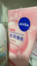妮維雅（NIVEA）氨基酸洗面奶150g*2潔面乳晶純煥亮七夕禮物送女友 曬單實拍圖