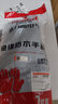 德力西電氣絕緣手套電工1000V低壓絕緣手套雙面防水絕緣 乳膠橡膠家用電路維修配電室 曬單實拍圖