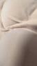ubras新款無尺碼小奶皮紙片人顯瘦顯薄勻稱無痕隱形背心文胸女 曬單實拍圖