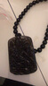 相石緣騎馬關(guān)公冰種彩虹眼黑曜石關(guān)公吊墜男款武財神項鏈 曬單實(shí)拍圖