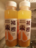 褚橙 NFC鮮榨橙汁青椰葡萄汁蜜桃無(wú)添加純果汁非濃縮果蔬汁245ml/瓶 NFC橙汁12瓶 曬單實(shí)拍圖