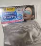藤久制藥冰敷眼罩冷敷護眼貼冰涼眼膜凝膠緩解眼疲勞改善視力干澀冰袋日本 曬單實拍圖