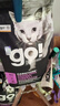 GO！SOLUTIONS進(jìn)口九種肉無(wú)谷低敏全價(jià)幼貓成貓糧16磅/7.26kg 效期27.8 曬單實(shí)拍圖