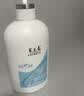 養元青洗發水去屑護發柔順蓬松洗發露洗頭膏500ml【臨期清倉】 曬單實拍圖