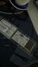 雷克沙（Lexar）DDR5 5600 24GB 筆記本內存條 普條單條 曬單實拍圖