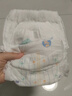 大王光之羽系列環貼式嬰兒紙尿褲M44片(6-11kg)尿不濕 超薄透氣 曬單實拍圖