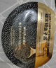 sakose魚子醬膠原蛋白面膜貼28g/片*10保濕抗皺補水緊致抗衰老淡化細紋 曬單實拍圖