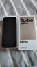 小米（MI）REDMI Turbo 4 Pro 第四代驍龍8s 7550mAh長(zhǎng)續(xù)航 16GB+1TB 白色 小米紅米5G手機(jī) 曬單實(shí)拍圖