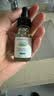 修麗可全新色修精華55ml 護膚品舒緩褪紅修護保濕七夕禮物送女友 曬單實拍圖