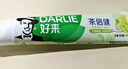 好來（DARLIE）原黑人超白茶倍健含氟去黃去漬清新口氣護齦健齒牙膏4支共760g 曬單實拍圖