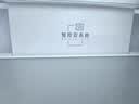 海爾小紅花549L四開門十字對開門母嬰冰箱一級風冷無霜雙系統雙循環不串味550L白色款大容量家用電冰箱 549升雙系統+ALP全域凈化+制冰+WIFI智控 曬單實拍圖