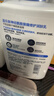 適樂膚（CeraVe）【時光代理人3件套】水楊酸洗面奶+C乳+C霜控油潔面保濕身體男女 曬單實拍圖