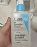 適樂膚（CeraVe）【油痘肌救星】水楊酸潔面473ml控油祛痘去黑頭男女禮物 曬單實拍圖