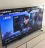 華為電視智慧屏Vision 5SE 優享版 65英寸 144Hz 鴻蒙AI語音 4K超高清超薄全面屏智能液晶平板電視機 65英寸 華為智慧屏5SE 65優享版【流暢護眼】 曬單實拍圖