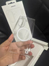 三星Samsung Galaxy Z Fold8 Ultra原裝透明磁吸保護(hù)殼 原廠殼 手機(jī)套/保護(hù)膜套裝 透明 曬單實(shí)拍圖