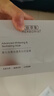 佰草集大白泥面膜500g新七白全身美白清潔涂抹泥膜淡斑七夕情人節禮物 曬單實拍圖