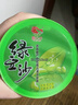 麥口滋0脂綠豆冰沙綠豆沙湯綠豆爽夏季清涼飲料解膩解暑飲品早餐店同款 新款綠豆雪妮冰沙300ml*8杯【日期新鮮】 口感綿密 豆香濃郁 曬單實拍圖