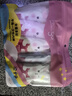 Freego兒童一次性內褲純棉女童彩色平角EO滅菌免洗日拋旅游女孩M碼5條 曬單實拍圖