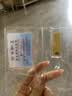GXGOLD G京東金融黃金 Au99.99 20克投資金條 足金9999附證書 收藏送禮20g 黃金金條 20 曬單實拍圖