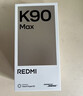 小米（MI）REDMI K90 Max 天璣9500 165Hz超高刷屏幕 紅米5G 學生電競游戲手機  暗影黑 16GB+1TB 官方標配 曬單實拍圖