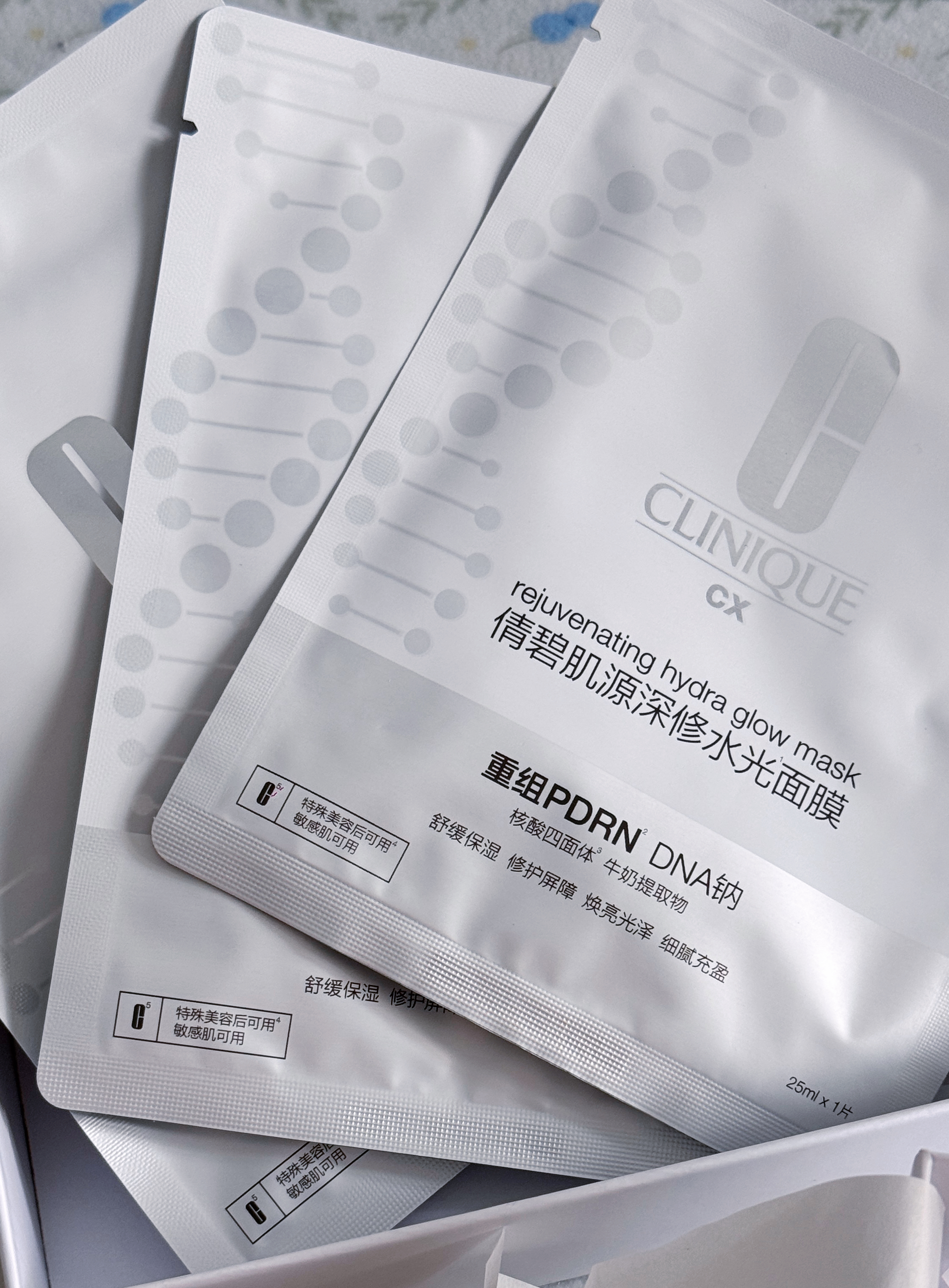 倩碧CX PDRN童顏面膜5片重組膠原蛋白祛黃煥白熬夜修護補水生日禮物 曬單實拍圖