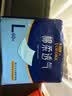 永福康成人護(hù)理墊L60片（60*90cm）嬰兒老人一次性加大隔尿墊產(chǎn)褥墊 曬單實(shí)拍圖