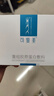 可復美重組膠原蛋白敷料4盒20貼醫美術后修護用面部膜狀械字號七夕送禮 曬單實拍圖