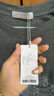 moussy 2026夏季新品溫柔淑女風蕾絲拼接修身短袖T恤028JSC90-1080 160灰色 均碼 曬單實拍圖