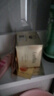 艾思諾娜（Excellula）旗艦水乳正護膚品套裝補水收縮毛孔維穩平衡水油敏感肌 中秋禮物 面霜40g 曬單實(shí)拍圖
