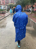 傘小滿兒童雨衣男童女童小學(xué)生初中高中小孩上學(xué)專用帶書包位10歲到15歲 寶藍(lán)色 5XL(推薦身高155-170) 曬單實(shí)拍圖