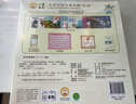 小羊上山分級閱讀第123456級全套兒童繪本3-6歲幼兒園推薦0-3歲寶寶睡前故事書啟蒙早教圖書小班學前識字語言漢語讀物 【分級閱讀】小羊上山第1級 全10冊 曬單實拍圖
