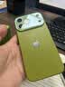 Apple/蘋果【點擊“立即領取“享補貼】iPhone 17 Pro Max 256GB 銀色 移動聯通電信5G 雙卡雙待手機 曬單實拍圖