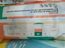 茵茵【未檢出甲酰胺】元?dú)菪【`嬰兒紙尿褲超薄透氣寶寶尿不濕M56片 曬單實(shí)拍圖