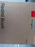 小米筆記本電腦 紅米 REDMI Book 16 煥新版 1TB大內存13代酷睿i5標壓 16英寸 辦公輕薄本【國家補貼】 曬單實拍圖