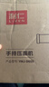 利仁（Liven）家用面條機304不銹鋼面條槍壓面槍家庭用無線手持電動壓面機饸饹面機創新電量顯示YMJ-D650 曬單實拍圖