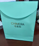奇美拉（CHIMERA）兔耳發箍2件女童布藝不勒頭寬邊劉海束碎發防滑頭箍女七夕節禮物 曬單實拍圖