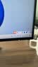 戴爾（DELL） U2424H 23.8英寸液晶顯示屏 微邊框旋轉升降底座 廣視角IPS電腦顯示器 120Hz 23.8英寸 UltraSharp 曬單實拍圖